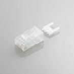 Elecom RJ45 коннектор |Cat6 соответствует |.. поломка предотвращение LD-6RJ45T10/T
