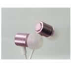 arupeksHi-Unit HSE-A2000PN проводной piya ho n2 HSE-A2000PN-P