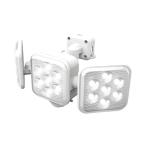 RITEX 5W×3灯 フリーアーム式LEDソーラーセンサーライト S-330L