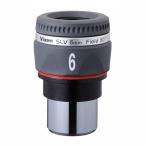 Vixen( Vixen ) небо body телескоп для контактный глаз линзы SLV6mm