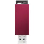 I-O DATA( I *o-* данные оборудование ) USB память высокая скорость U3-PSH16G/R