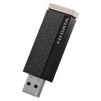 I-O DATA（アイ・オー・データ機器） 録画用スティックSSD AVSSD-RS1