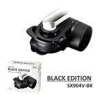TORAY（東レ） 浄水器　トレビーノ スーパータッチ SX904V-BK