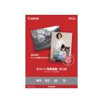 ショッピングcanon Canon（キヤノン） 写真用紙・絹目調 SG-201A450