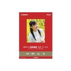 Canon（キヤノン） 写真用紙・光沢 ゴールド GL-101A450