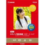 ショッピングcanon Canon（キヤノン） 写真用紙・光沢 ゴールド GL-101A4100