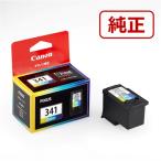 ショッピングcanon Canon（キヤノン） 純正ＦＩＮＥカートリッジ　ＢＣ−３４１ BC-341