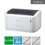 キヤノン Ａ４モノクロレーザープリンター LBP6030