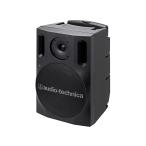  Audio Technica цифровой wai отсутствует усилитель система ATW-SP1920