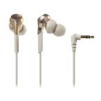  Audio Technica наушники-беруши бас модель ATH-CKS770X CG