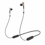 オーディオテクニカ Bluetoothイヤホン ATH-CKS660XBT CGD