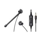  Audio Technica внутренний year headset ATH-202COM BK