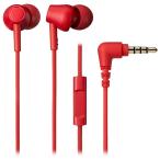  Audio Technica смартфон для наушники ATH-CK350XiS RD