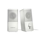  Audio Technica активные аудиоколонки AT-SP95 WH
