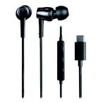 オーディオテクニカ USB Type-C用イヤホン ATH-CKD30C BK