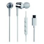  Audio Technica USB Type-C для слуховай аппарат ATH-CKD30C WH