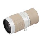 Kenko(ケンコー) 単眼鏡 4倍 12mm ギャラリーEYE 4x12