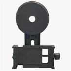 Kenko( Kenko ) telescope * binoculars * microscope smart phone connection adapter SkyExplorer smart phone for adaptor 