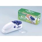  внизу . промышленность электрический кухонный нож точить контейнер DCT-S15