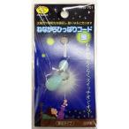  asahi электро- машина ... в то время как .... код . синий AHS-701(BL)