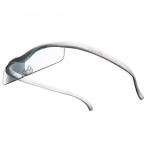 ハズキカンパニー ハズキルーペ ハズキクール 1.32x クリアレンズ-WH(N)