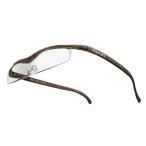 ハズキカンパニー ハズキルーペ ハズキクール 1.32x クリアレンズ-BR