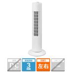  Iris o-yama tower вентилятор TWF-M74