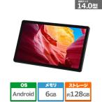  Iris o-yama планшет 14inch(LUCA) TM14D1M76-V1B