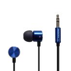  Nagaoka наушники-беруши P908IB