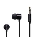  Nagaoka наушники-беруши P908SG