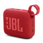 JBL Bluetooth対応ポータブルスピーカー JBL GO 4 JBLGO4RED