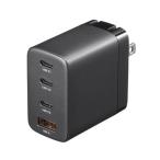  Sanwa Supply USB PD соответствует AC зарядное устройство (PD65W*C×3+A×1) ACA-PD107BK