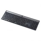 サンワサプライ ソーラー充電Bluetoothキーボード SKB-BTEC1BK
