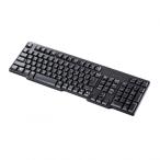 サンワサプライ Bluetoothキーボード SKB-BT40BK