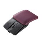 サンワサプライ 静音Bluetoothマウス(5ボタン) MA-BBS526R