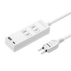  Sanwa Supply USB зарядка c функцией ответвление Type-C установка (2P*2 выход *2m) TAP-B101UC-2W