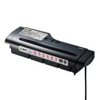 サンワサプライ ストレートカットシュレッダー PSD-AB66