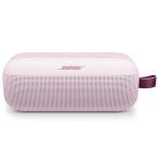 BOSE Bose SoundLink Flex Portable Speaker (2nd G