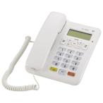 ショッピング電話機 オーム 迷惑電話防止機能付きシンプルホン TEL-2992D