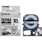  King Jim этикетка lighter лента SS18KE