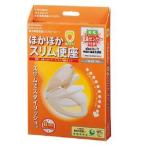 kak большой подогрев сиденье для унитаза 234-010-PI