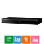 SHARP(シャープ) AQUOS 4Kチューナー内蔵ブルーレイディスクレコーダー 3番組同時録画タイプ 4B-C40ET3