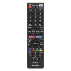 SHARP(シャープ) AQUOS純正リモコン AN-52RC5