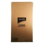 SHARP( sharp ) очиститель воздуха сборник мусор фильтр FZ-BX85HF