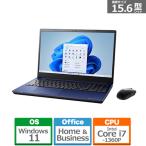 dynabook（ダイナブック） 15.6型ノートパソコン dynabook T７ P2T7WPBL
