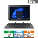 dynabook（ダイナブック） 10.1型 2 in 1