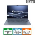 dynabook(ダイナブック) 16型ノートパソコン dynabook C6 P1C6YPEL