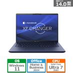 dynabook(ダイナブック) 14型ノートパソコン dynabook XP9/Copilot+ PC P1P9YPBL
