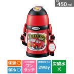 象印マホービン ステンレスボトル S