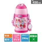 象印マホービン ステンレスボトル S